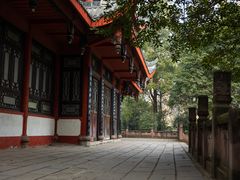 -塔子山公园