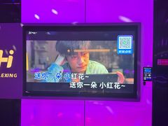 -海乐星KTV(航空路店)