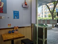 -鸭小妹鸭血粉丝(老门东店)
