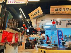 -牛市坎火锅(建设路店)