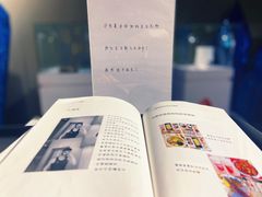 -深圳失恋博物馆再见前任(汇商名苑店)