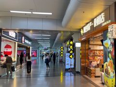 -福州长乐国际机场