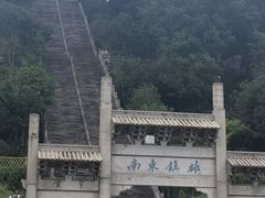 -台州府城(江南长城)