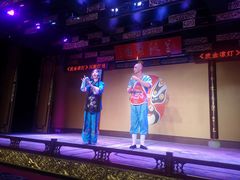 -盖碗儿梨园·变脸吐火·川剧(天府广场店)