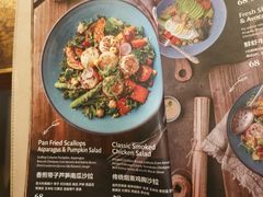 -HIGH FIVE哈福手工汉堡(桂林路店)