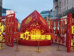 -王府井步行街