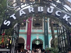 -星巴克臻选(广州沙面店)