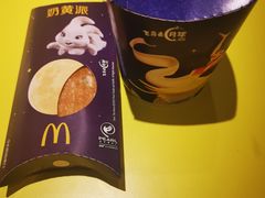 -麦当劳(金桥店)