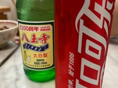 -极乐小煮·成都冒菜(科技绿洲店)