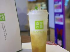 -奈雪的茶(华侨城创意园店)