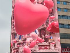 -黄兴南路步行商业街