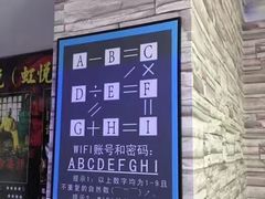 -失落之城沉浸式剧情密室(江宁万达店)