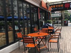 露天位-皇后餐厅-煲仔·小菜·打边炉(古北店)