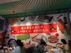 -吕氏疙瘩汤·私家菜馆(慈云寺店)