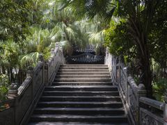 -粤晖园