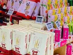-Olé精品超市(广州太古汇店)