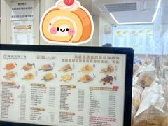-纯坊佳哥手作(江汉路店)