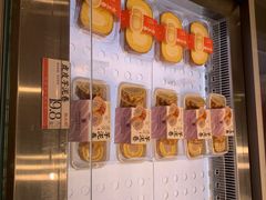 -糕大师•手作鲜糕点(滨湖万达店)