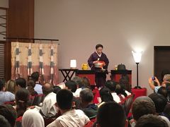 -弥荣会馆日本传统艺能表演
