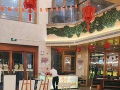 -玲珑汤泉生活会馆(花桥店)