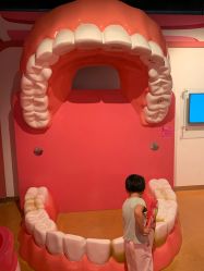 -北京科学中心儿童乐园