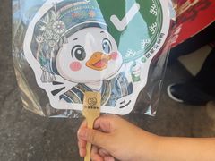 -但家香酥鸭(民生路总店)