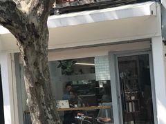 -Onirii Coffee(长乐路店)