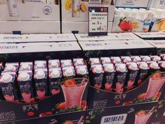 伊利果果昔-永辉Bravo超市(东二环泰禾广场店)