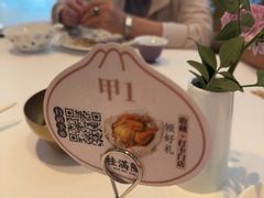 -桂满陇·杭州小馆(巴黎春天浦建店)