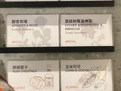 -Dip in Gelato(富民路店)