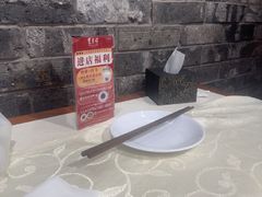 -东来顺饭庄(apm总店)