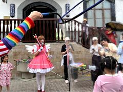 -五矿哈施塔特文旅小镇