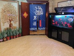 -五大龙池温泉宝石浴(繁荣店)