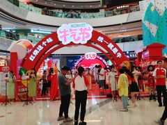 -万达广场(松江店)