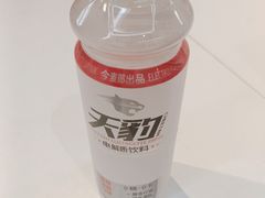 -好特卖HotMaxx(杭州滨江宝龙城店)