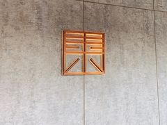 -山下C5cafe(惠通时代广场店)