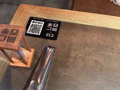 -同仁四季椰子鸡(罗湖国贸店)