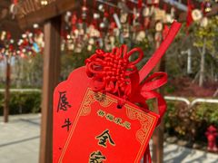 -狼山风景名胜区