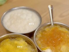 -南街清补凉(黄贝岭店)