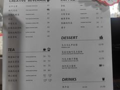 -良友书坊(安徽路店)