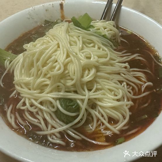 陈祖面(弹子石总店)