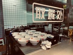 自助调料区-无名粉店(五一广场店)