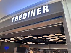 -The Diner X餐厅(青岛万象城店)