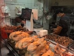 -杨震卤菜旗舰店