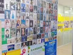 -天才声少儿口才培训中心(世纪金源店)