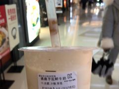 -KUNCHA鲲茶·江西制茶(铜锣湾店)