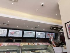 -哈根达斯(万象城店)
