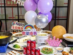 -蒋公馆家宴(江阴店)