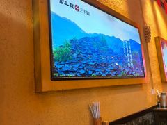 -富正毅三下锅·湘西韵味(天门山索道店)