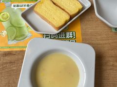 -豪客来牛排(金鼎广场店)